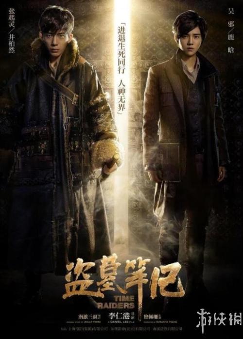 埼玉大学成绩单